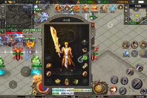 《魔龙战记》万人新服紧急新开 更新全新版领取专属大礼包