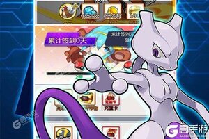 下载全新版《宠物星球》 坐等万人新服开启