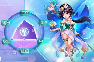 下载最新版《刀剑萌侠》 坐等万人新服开启