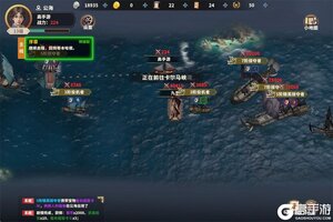 《大航海征途》船长推荐：战斗攻击船长强度解析！