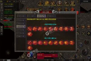 《龙之力量》新服2022年08月04日开启 下载官方最新版《龙之力量》专享新服大礼