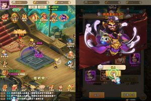 大佬入坑看新服 《超神格斗杀破狼》新服开启 官方版下载奉上