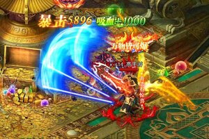 下载新版本《热血新手村》 坐等万人新服开启