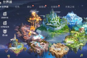 战斗吧龙魂下载怎么下 最新战斗吧龙魂安卓安装包下载地址盘点