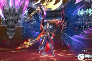 《仙帝神兵》新服终于来了  新老玩家迎官方版共享多重大礼