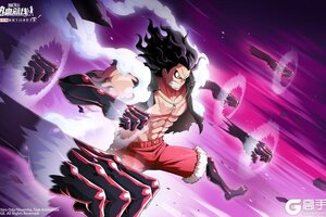 《航海王热血航线》「蛇人诚意礼」活动开启：四挡·蛇人·路飞限定奥义图放送！