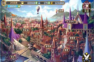 520表白日《姬魔恋战纪》多种提升战姬好感度方法汇总