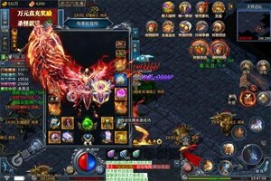 下载最新版《幽蓝边境》领礼包 今天开新服登录享福利