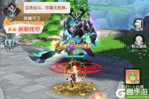 《星神纪元》副本攻略：单人与组队副本玩法及奖励详解