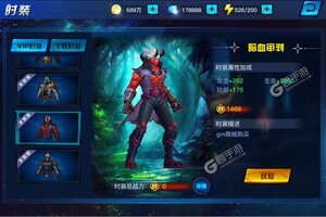 《疾风剑魂》千人排队火爆一时 2022年01月13日开新服迎大佬入坑