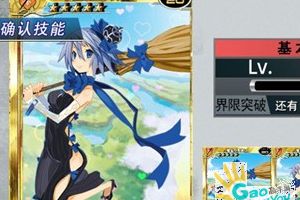 新手的本体卡如何快速满破