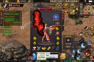 《烈火骑士》新服盛大开启 下载最新版烈火骑士迎接新征程