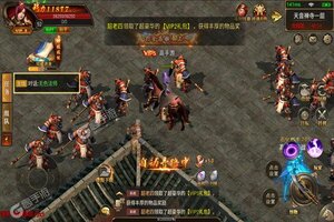 角色扮演手游《天际破》开新服  数万玩家已更新最新版