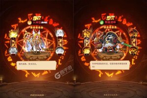 《暗夜兵团》新服终于来了  新老玩家迎官方最新版共享多重福利