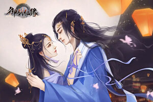 御剑仙缘下载地址分享 最新御剑仙缘官方安装包