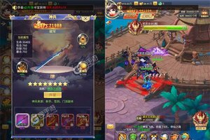 《魔灵online》新服强势开启 下载全新版魔灵online迎接新征程