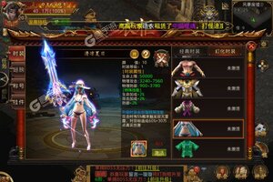 《奇幻祖玛》新服正式开启 下载官方最新版奇幻祖玛迎接新征程