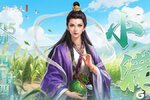 《封神：开天》二十四节气丨小满时节草木繁，绿阴铺地掩柴关