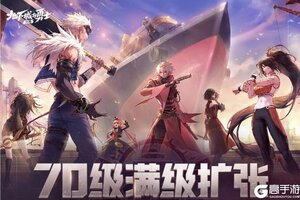《地下城与勇士：起源》装备积分攻略：全新装备系统避坑指南