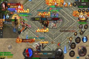 下载最新版《神谕传奇》 坐等万人新服开启