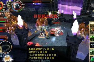 无限齿轮boss老一通关视频