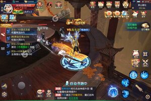 《永夜魔君》新服火爆开启 下载全新版永夜魔君迎接新征程