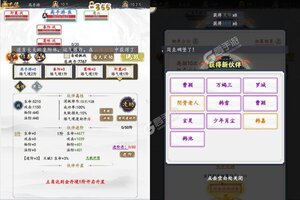 《公元》千人新服紧急新开 更新新版本领取极品福利