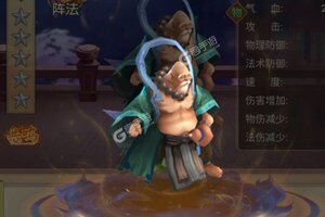 幻界传说新服低调来袭 官方最新版幻界传说下载一起来了