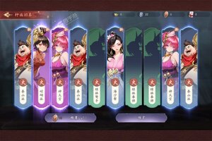 锦绣江湖下载 免费锦绣江湖下载新版本方法和下载地址汇总
