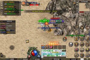 永恒之弈下载 永恒之弈安卓下载最新版地址全集