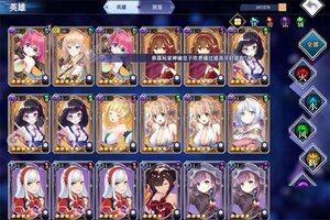 下载全新版《无境军团》领礼包 今天开新服创角享福利