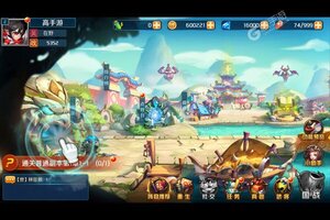 大佬入坑看新服 《卧龙三国》新服开启 官方最新版下载奉上