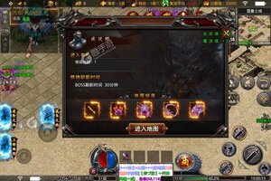 《烈火之刃》独家福利等你来战 新版本烈火之刃下载一并送上