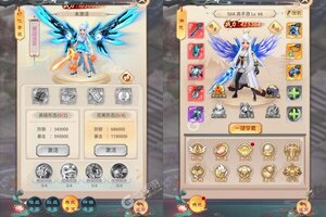 《青灵御剑诀》万人新服紧急新开 更新最新版领取独家大礼包