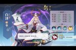 《春秋封神》新服2023年04月02日开启 下载全新版《春秋封神》专享新服礼包