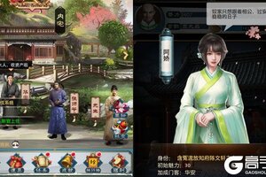 《天下无双HD》专属福利火热来袭 新版本下载开启