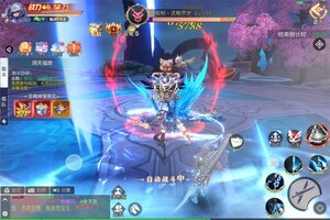 角色扮演手游《凡人修仙-增强现实》开新服  数十万玩家已更新最新版