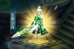 角色扮演手游一个就够了 《异闻聊斋》迎新版本紧急加开新服