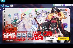 大佬入坑看新服 《放置海岛》新服开启 官方最新版下载奉上