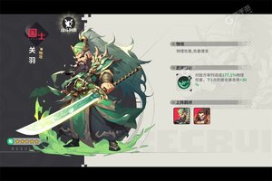 小小幻兽录下载 安卓版小小幻兽录下载游戏最新地址和开服表