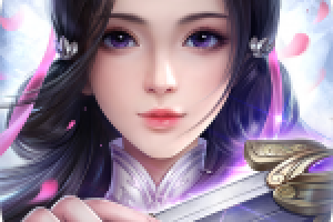 上古降魔