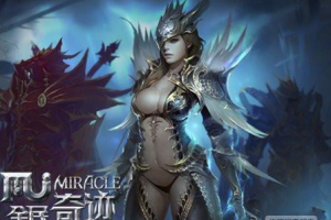 力血战士加点攻略