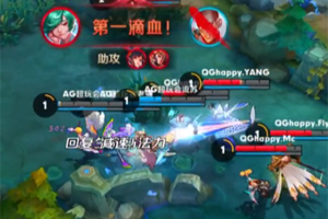 王者荣耀每周话题：本周梦泪的一血魔咒还会再现吗？