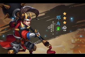 联盟纷争下载怎么下 最新联盟纷争安卓安装包下载地址整理