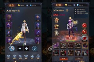 《斗魂大陆》新服火爆开启 下载新版本斗魂大陆迎接新征程