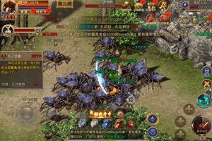 《遮天斩》海量礼包火热来袭 全新版下载开启
