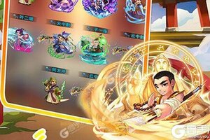 下载官方最新版《热血武林》 坐等万人新服开启