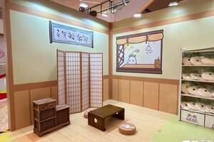 《桃源深处有人家》人，萝在福州！ 福建特别线下活动来啦！