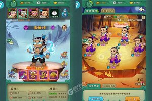 《葫芦兄弟：七子降妖》千人新服紧急新开 更新全新版领取VIP大礼