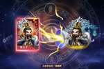 神州风闻录最新版哪里下？ 2022最新神州风闻录怎么下载安装详细说明